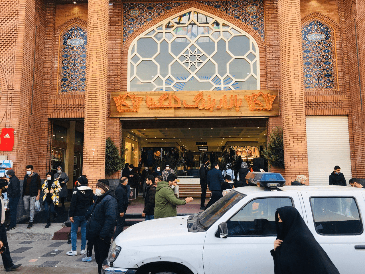 رهن و اجاره واحد اداری و تجاری در اصفهان با بهترین قیمت